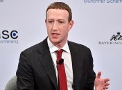 Засновник Facebook розповів, скільки коштів йде на безпеку