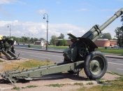 Гаубица Д-1