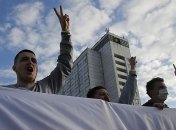 Ситуация в Беларуси: граждане выступают против насилия (Фото)