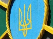 Гражданин России попросил политического убежища в Украине