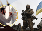 Бронювання