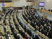 РФ одобрила закон о признании зарубежных СМИ иностранными агентами