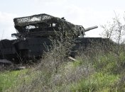 ЗСУ