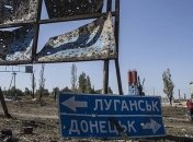 Ермак объяснил, что именно подписали в Минске