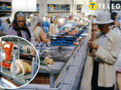 Товар взвешивали на весах