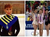 Оксана Баюл