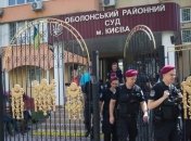 Госизмена Януковича: В суде объявлен перерыв до 21 сентября