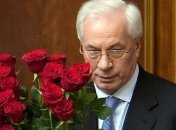 Азаров поздравил украинцев с Днем семьи