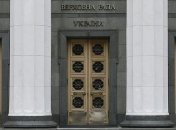 ЦИК нашла замену Ткаченко в Раде