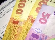 В Госстате сообщили, на какую сумму украинцы получили коммунальных субсидий