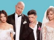 Появился новый тизер романтической комедии "Я, Ты, Он, Она" (Видео)