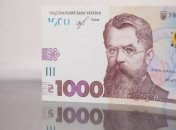 Число желающих получить "вовину 1000" скоро перевалит за 2 млн человек