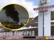 Пожар в Нижнем Новгороде