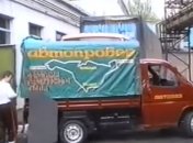 Появились уникальные кадры ЗАЗ-2301 Снага (Видео)