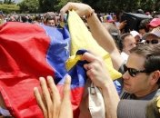 Режим Мадуро не пускает евродепутатов в Венесуэлу