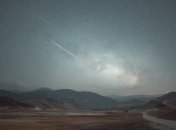 Метеоритный поток