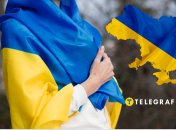 Названы фамилии от названия украинских городов