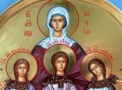 Поздравления в прозе с Днем святых Веры, Надежды, Любови и матери их Софии