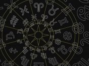 Гороскоп на 5 декабря: Ракам стоит быть вежливее, в Весам нужно сосредоточится