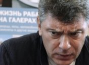 Немцов: Путина беспокоит не так судьба Тимошенко, как его бизнес