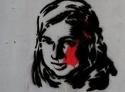 Отец Гандзюк заявил, что полиция не может обеспечить безопасность свидетелям