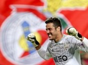 Жулио Сезар завершает игровую карьеру