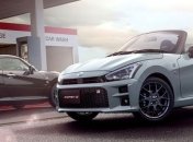 Toyota представила Copen GR SPORT (Фото)