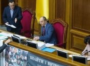 Рада приняла закон о реструктуризации долгов ТКЭ