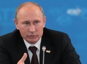  Путин сегодняшний рабочий день проведет в Кыргызстане 