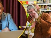 Сергій Фурса