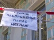 В центре Николаева начал рушится жилой дом