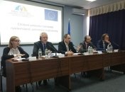 МТОТ: Украина получит 50 млн евро для развития Донбасса