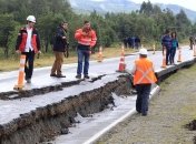 В Чили произошло мощное землетрясение