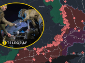 Коллаж "Телеграф"