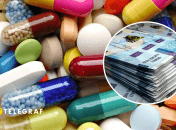 Лекарственные препараты