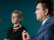 В МИДе отреагировали на нападение на союз венгров