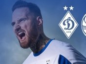 Динамо - Шахтер: стартовые составы команд