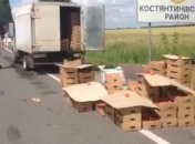 СБУ перехватила 10 грузовиков с продуктами для "ДНР"