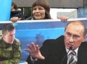 В Риме под посольством РФ требовали освобождения Савченко