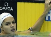 Дарья Зевина завоевала "серебро" на последнем этапе Кубка мира