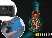 Для "экономного" комфорта во время отключений: как выбрать недорогую зарядную станцию и на что её хватит