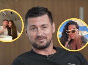 Артём Милевский и его девушка