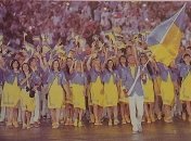 Чему детей учат? В украинском учебнике нашли досадную ошибку