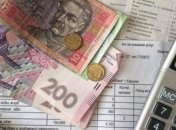 Монетизированные субсидии: Рева рассказал, как будут определять сумму