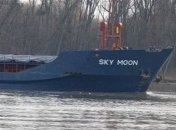 Контрабандный теплоход Sky Moon отдадут флоту ВМС Украины