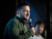 Владимир Зеленский