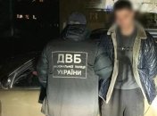 В Николаеве двое патрульных распространяли марихуану