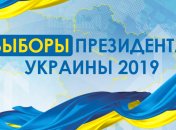 Окончательный Национальный экзит-пол: кто выходит во второй тур