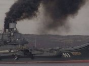 В России горит авианосец "Адмирал Кузнецов"