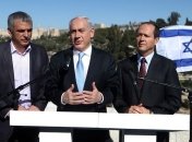 В Израиле во вторник пройдут парламентские выборы